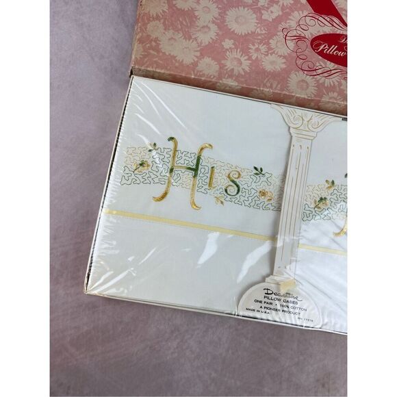 Vintage 1950s 1960s NOS Pillowcase Set - Picture 3 of 7